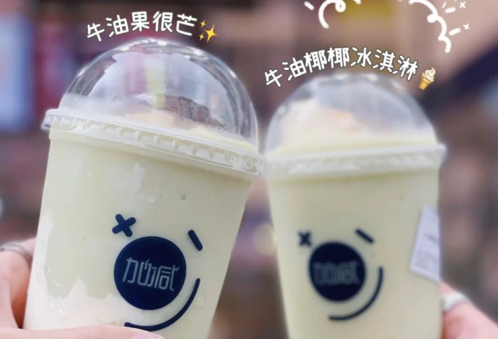 28圈茶饮：现在开奶茶店简单吗？有什么困难？