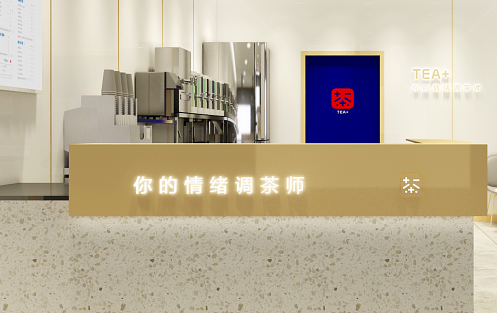 创新求变，28圈茶饮立身茶饮市场稳步发展