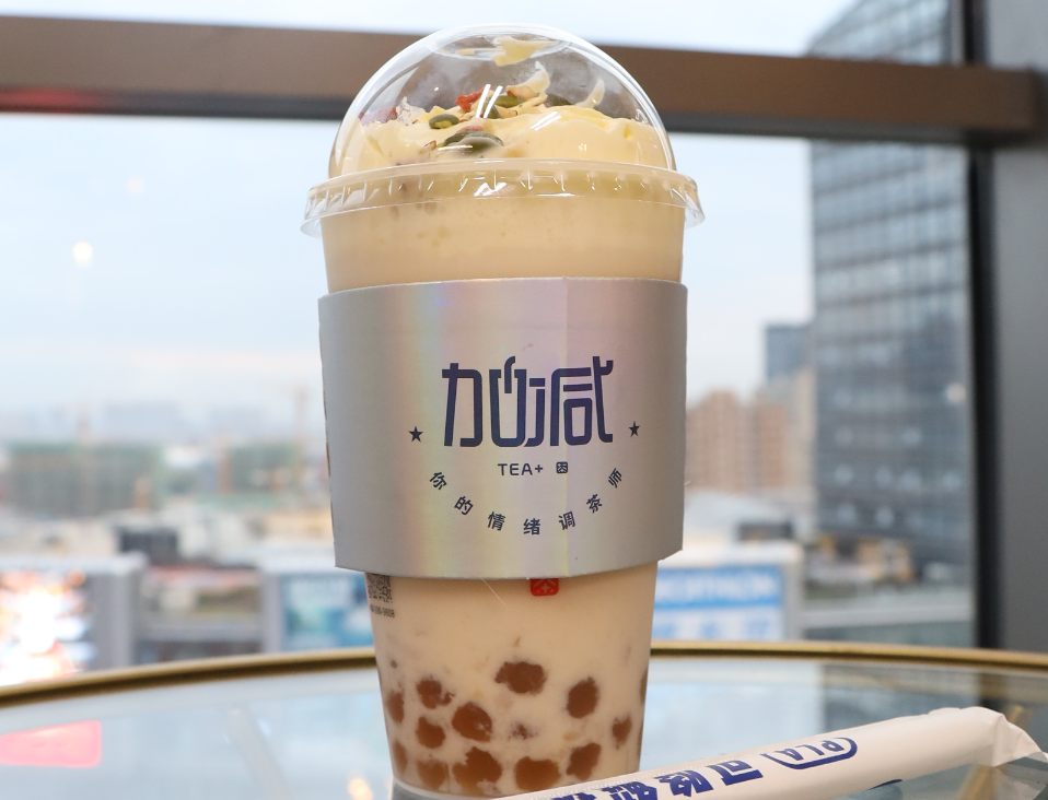 28圈茶饮：新茶饮赛道内卷严重，创新才是出路
