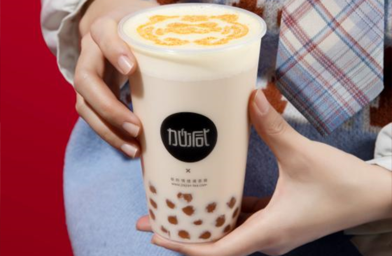 28圈茶饮：开奶茶加盟店需要掌握什么技能