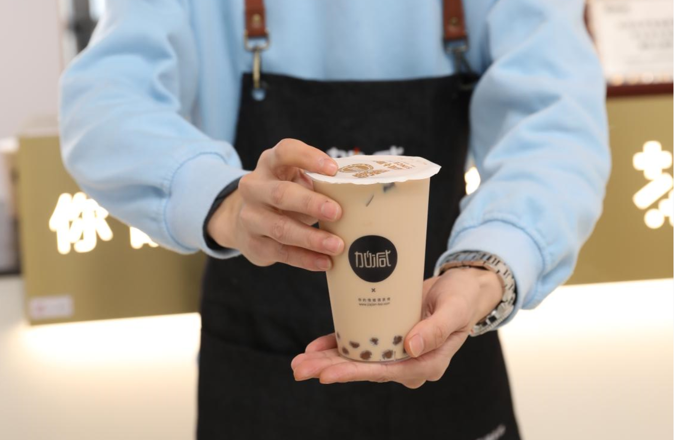 28圈茶饮：奶茶店经营者应该如何利用五一假期