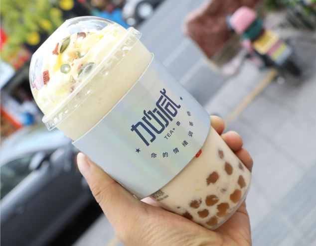 28圈茶饮：选择奶茶加盟品牌可以考虑从三个方面入手