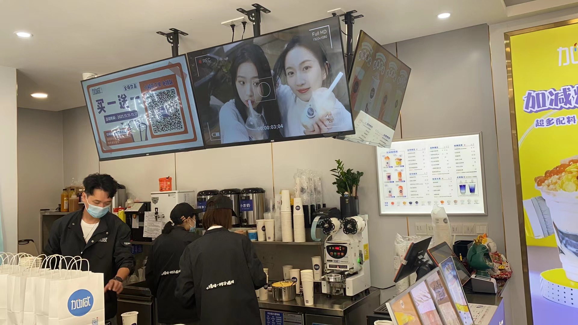奶茶加盟選擇28圈茶飲怎么樣